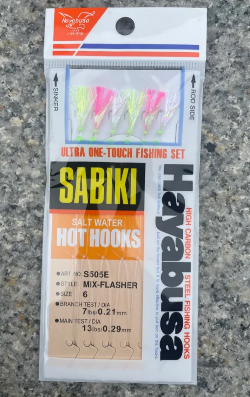 Sabiki Bait Rigs