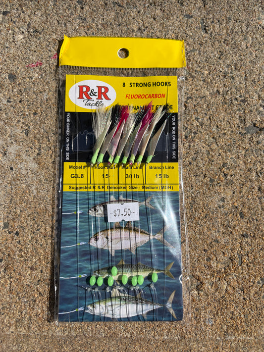 R&R Bait Rigs